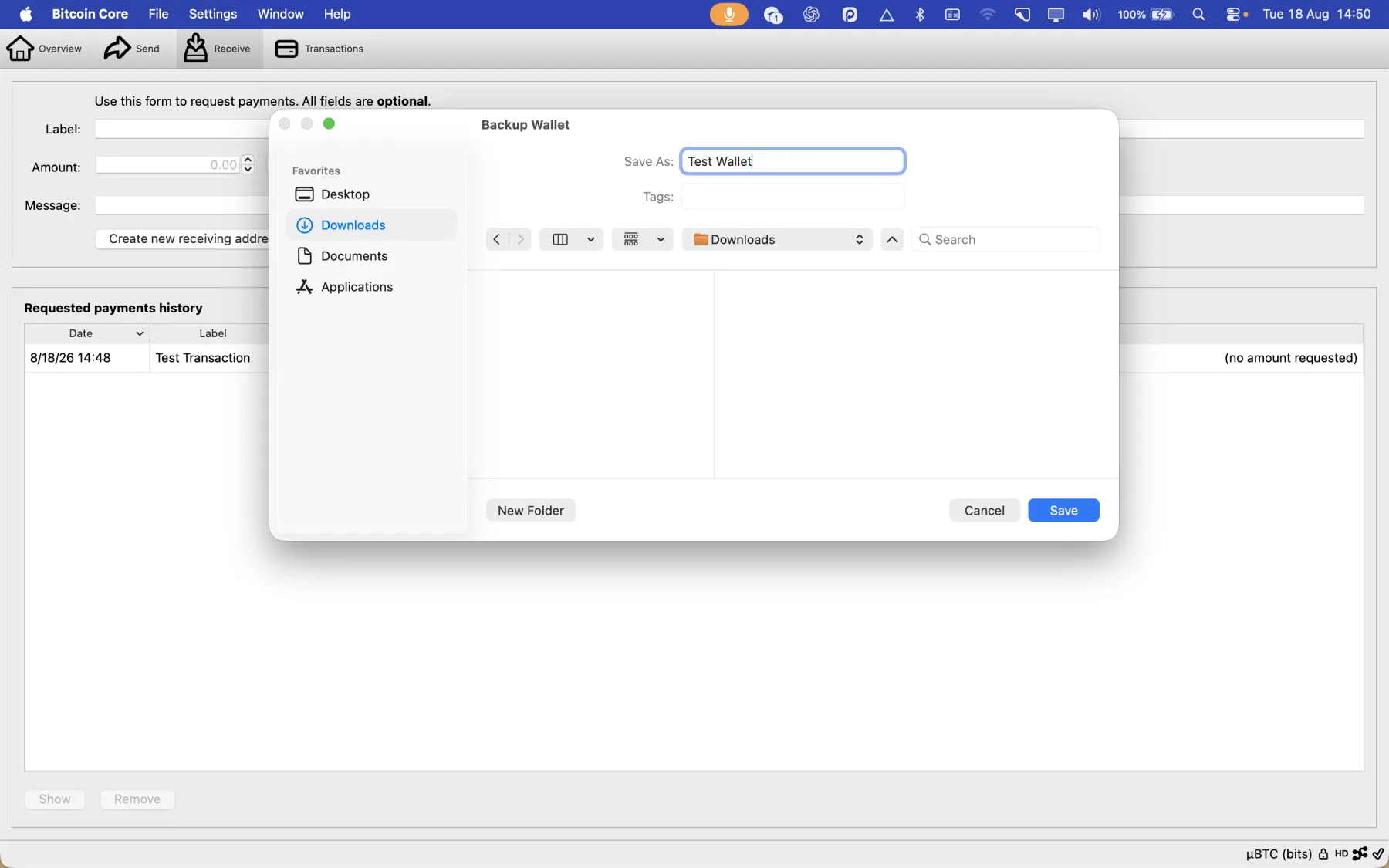macOS Save dialog for a Bitcoin Core wallet backup named Test Wallet