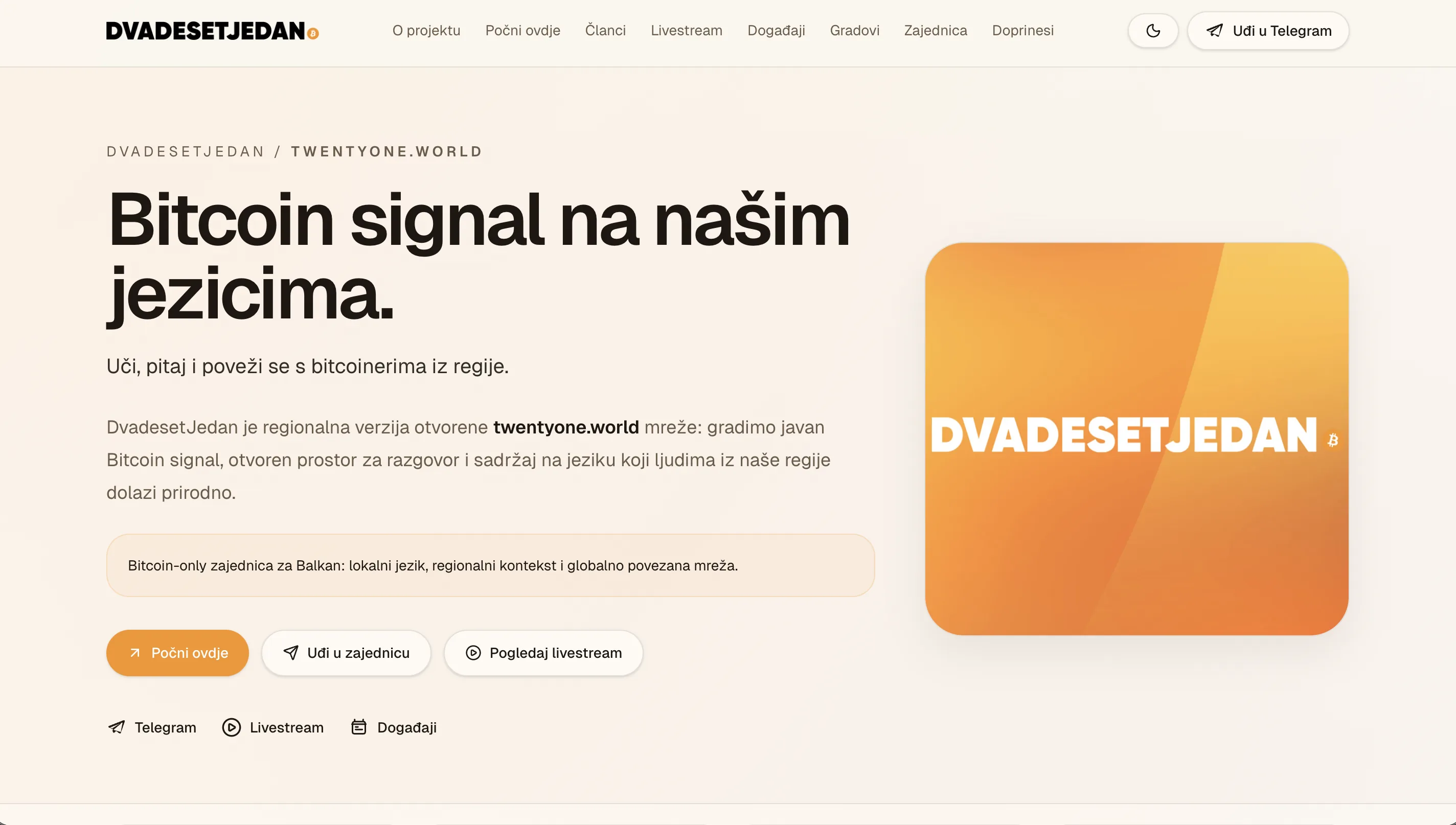 Screenshot web stranice DvadesetJedan